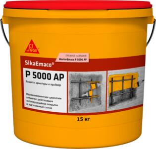 SikaEmaco® P 5000 AP