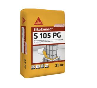 SikaEmaco® S 105 PG
